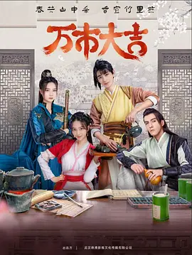 全国搜索网站排名优化